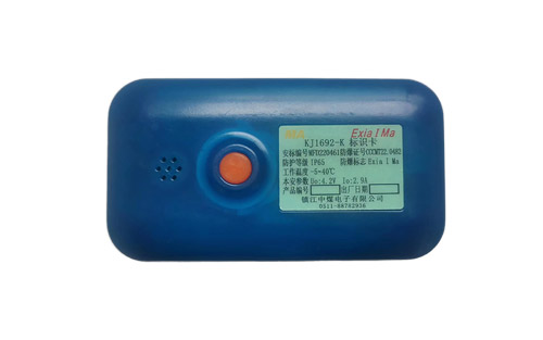 KJ1692-K標(biāo)識卡